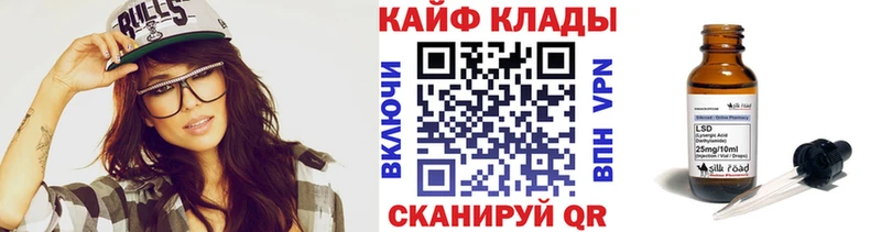 Где продают наркотики Лобня NBOMe  МЕФ  Alpha-PVP  МАРИХУАНА  COCAIN 