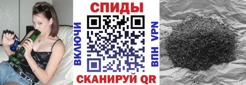 БУТИРАТ жидкий экстази  Лобня 