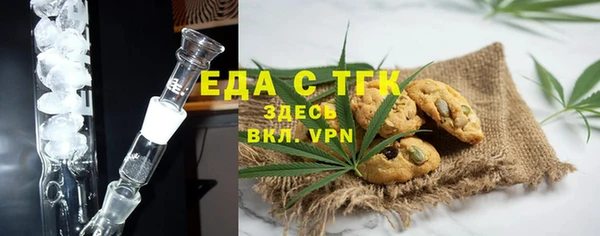 сатива Алзамай