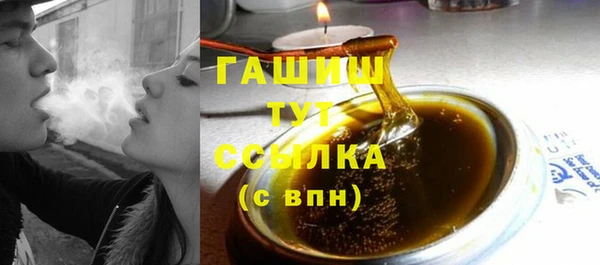 скорость Семёнов
