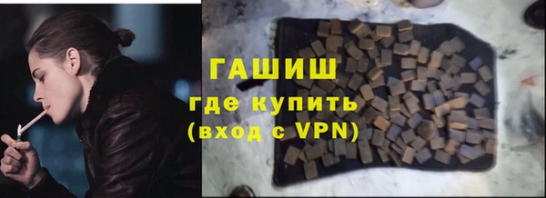 сатива Алзамай