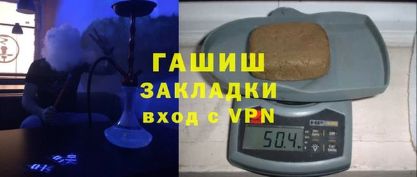 сатива Алзамай