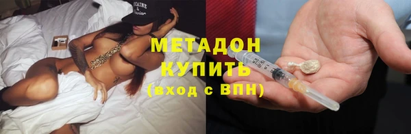 амф Алексин