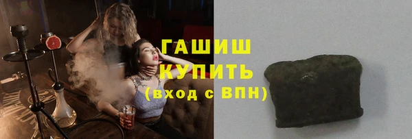 сатива Алзамай