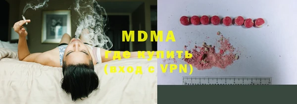 винт Алексеевка