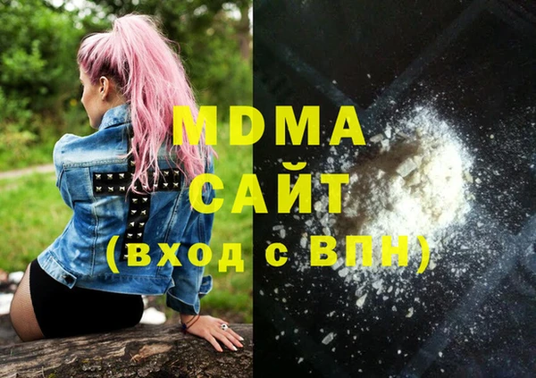 дмт Семикаракорск