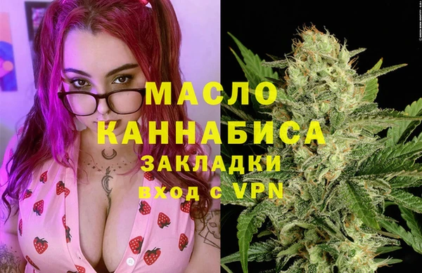 сатива Алзамай