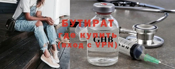 амф Алексин