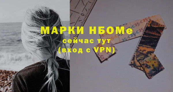 амф Алексин
