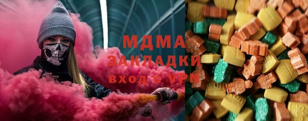 амф Алексин