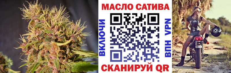 дарнет шоп  Лобня  Дистиллят ТГК Wax 
